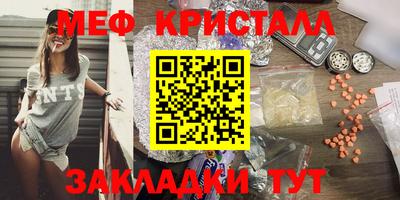 марки lsd Кунгур