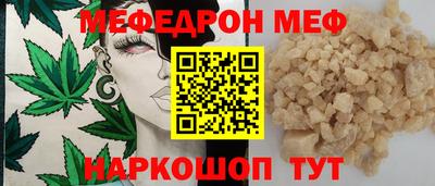 марки lsd Кунгур