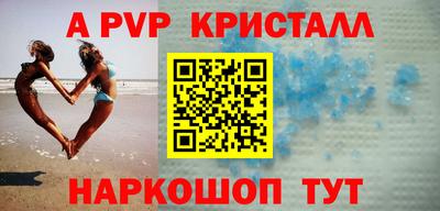 МДМА Кулебаки