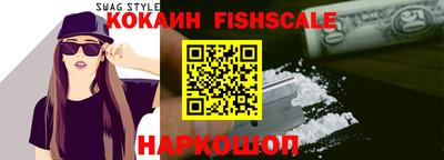 тгк Кумертау