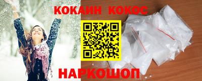тгк Кумертау