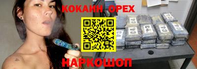 МДМА Кулебаки