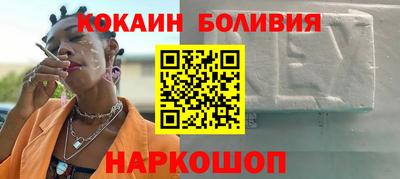 МДМА Кулебаки