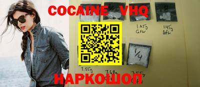 марки lsd Кунгур
