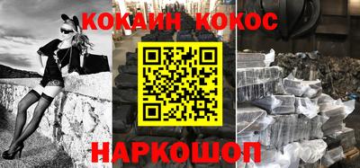 МДМА Кулебаки