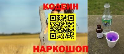 тгк Кумертау
