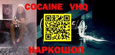 тгк Кумертау