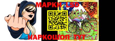 тгк Кумертау