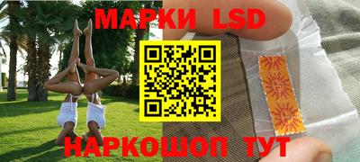 тгк Кумертау