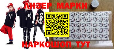 тгк Кумертау
