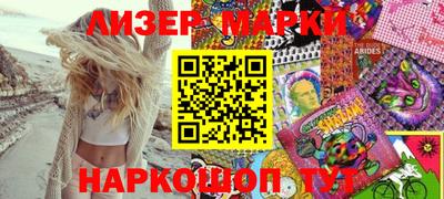 МДМА Кулебаки