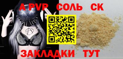 МДМА Кулебаки