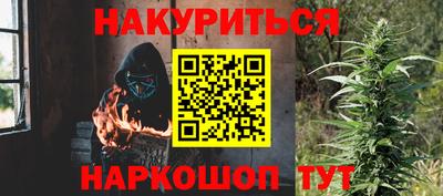 марки lsd Кунгур