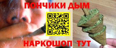 тгк Кумертау