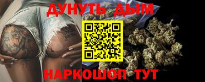 тгк Кумертау