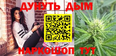 тгк Кумертау