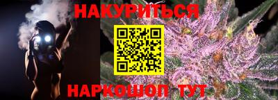 МДМА Кулебаки