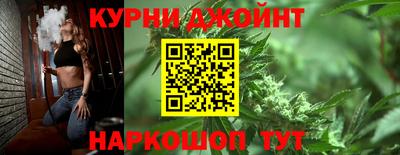 марки lsd Кунгур