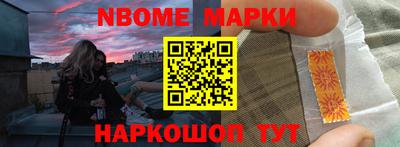 тгк Кумертау