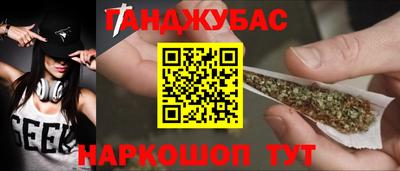 тгк Кумертау
