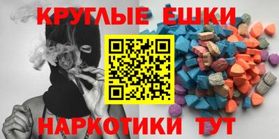 марки lsd Кунгур