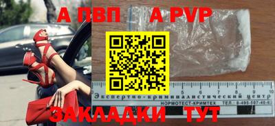 марки lsd Кунгур