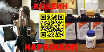 тгк Кумертау