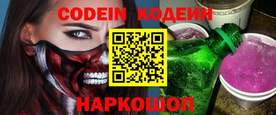 марки lsd Кунгур