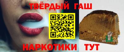 тгк Кумертау