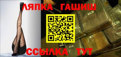 тгк Кумертау