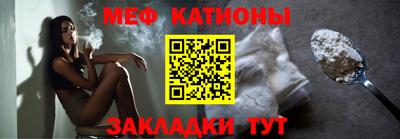 марки lsd Кунгур